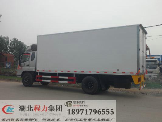 供應(yīng)鮮奶運(yùn)輸車 冷藏車_速凍冷藏車