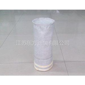 江蘇丙綸除塵濾袋公司 廠家  供應(yīng)商 價(jià)格