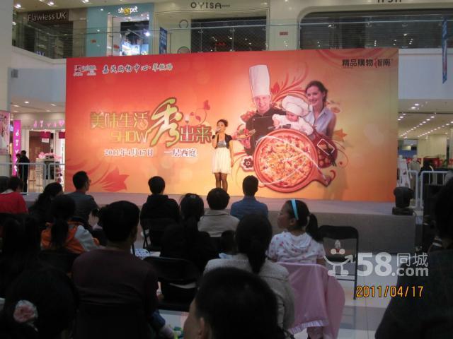 供應(yīng)樓頂大字 樓體亮化 logo墻 噴繪寫真