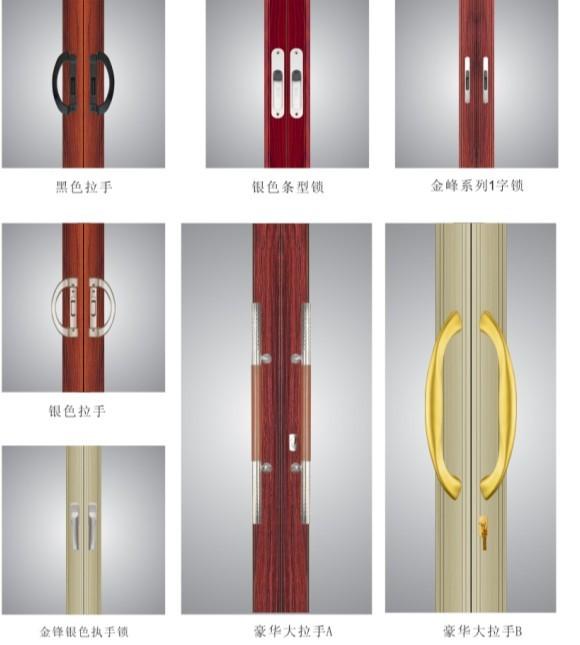 供應(yīng)2014鈦鎂鋁合金門*款，鈦鎂鋁合金門價格，鈦鎂鋁合金門圖片
