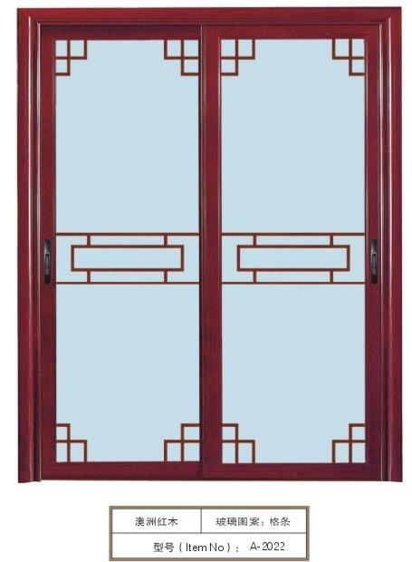 供應(yīng)廣東廉江鋁合金平開門價(jià)格批發(fā)，廉江鋁合金供應(yīng)商，廉江推拉門價(jià)格
