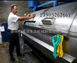 供應(yīng)水洗機(jī)價(jià)格，水洗機(jī)性能，泰州市通江洗滌機(jī)械廠