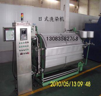 供應(yīng)水洗機(jī)價(jià)格，水洗機(jī)性能，泰州市通江洗滌機(jī)械廠