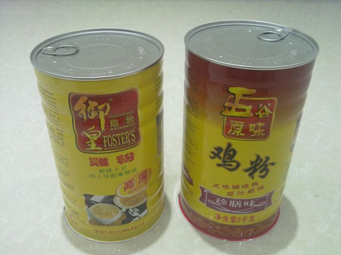 供應雞粉調味料鐵罐