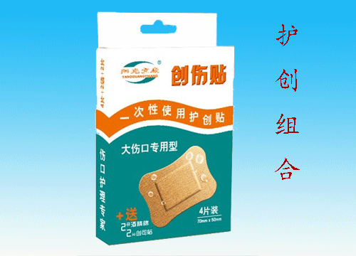 陽光宜康創(chuàng)可貼系列圖片