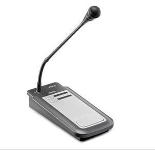 供應(yīng)博世廣播主機(jī)LBB1990/00、博世公共廣播系統(tǒng)