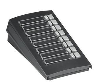 供應(yīng)博世遠(yuǎn)程呼叫站PRS-CSR-CN