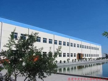 鵬航供應(yīng)橡膠處理劑 東莞橡膠處理劑批發(fā) 東莞橡膠處理劑廠家