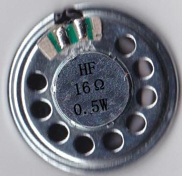 供應(yīng)佛山內(nèi)磁喇叭優(yōu)質(zhì)供應(yīng)商，順德內(nèi)磁喇叭哪家好