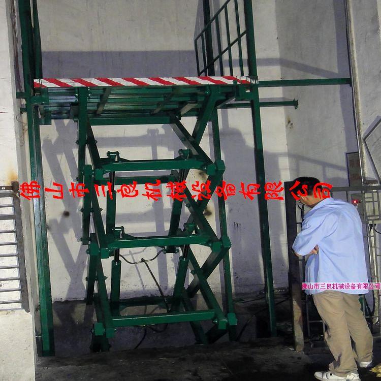 供應(yīng)固定式升降機用途有哪些