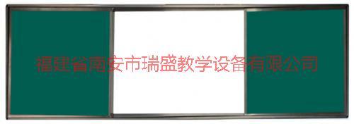 供應(yīng)福州市推拉黑板廠家供應(yīng)
