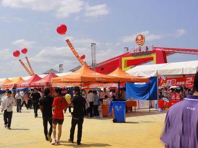 供應(yīng)成都美食節(jié)篷房與汽車試駕會(huì)篷房-成都篷房租賃-梧州帳篷出租