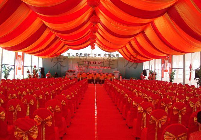 開業(yè)典禮篷房與尖頂篷房-貴陽大棚圖片