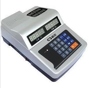 供應消費機售飯機-供應河北食堂消費機售飯機