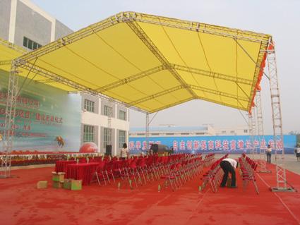 供應(yīng)帳篷出租帳篷桌椅廣告帳篷展會(huì)