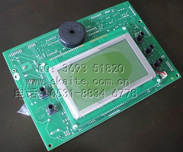 供應(yīng)力博特空調(diào)顯示板