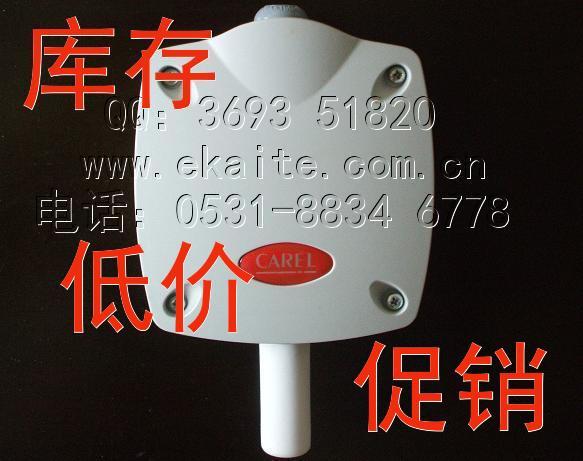 供應(yīng)卡樂傳感器替代產(chǎn)品