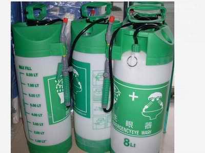 便攜式洗眼器圖片/便攜式洗眼器樣板圖 (2)