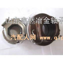 供應(yīng)31230-32060豐田佳美離合器分離軸承