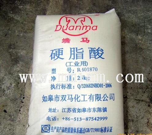 供應(yīng)棕櫚脂肪酸-優(yōu)質(zhì)棕櫚脂肪酸廠家-山東棕櫚脂肪酸廠家-山東棕櫚脂肪酸供應(yīng)商