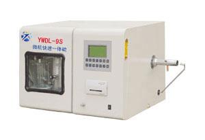 供應(yīng)含硫量測(cè)定儀分析硫含量的儀器煤炭測(cè)硫儀