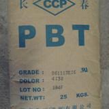 PBT塑膠原料5010GN15圖片