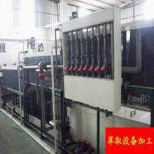 達標(biāo)供應(yīng)重金屬廢水處理設(shè)|深圳廢水設(shè)備廠家|深圳廢水處理設(shè)備價格