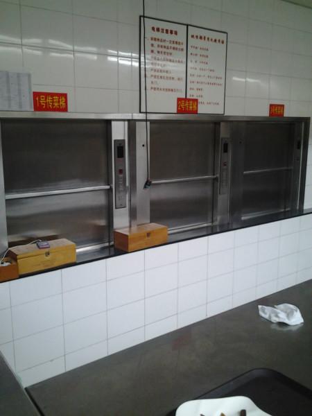 天門傳菜電梯價格圖片