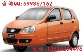 供應(yīng)江蘇宗申ZS125ZH油剎三輪摩托車