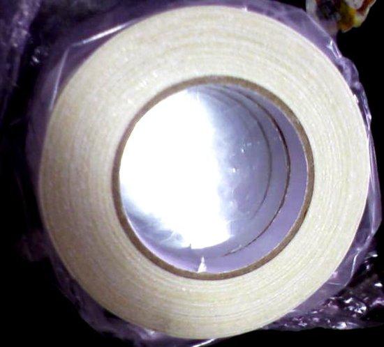 供應(yīng)PET冰箱膠帶