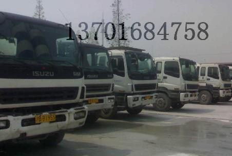 供應(yīng)9立方攪拌車