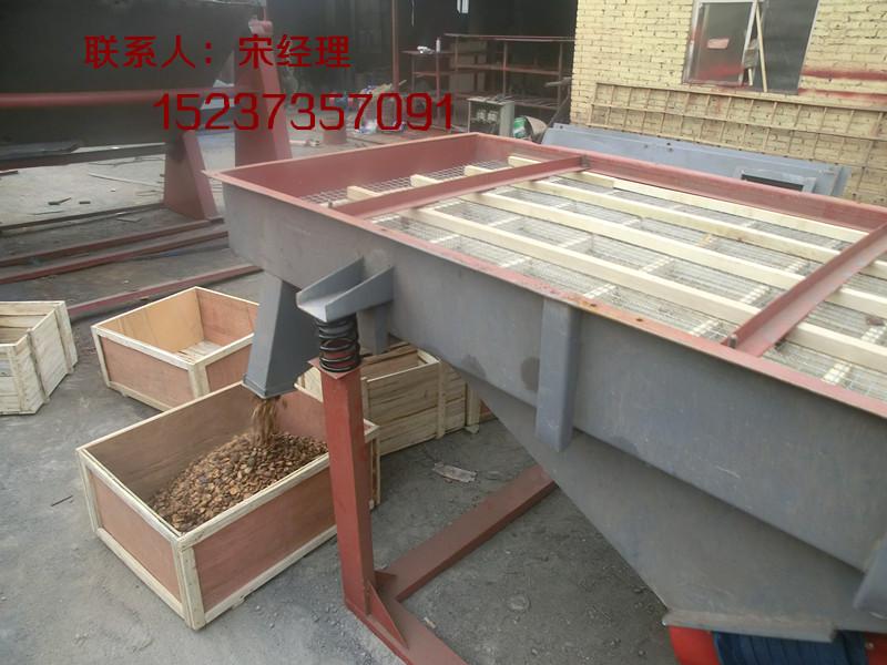 姜梁籽除雜篩圖片/姜梁籽除雜篩樣板圖 (4)