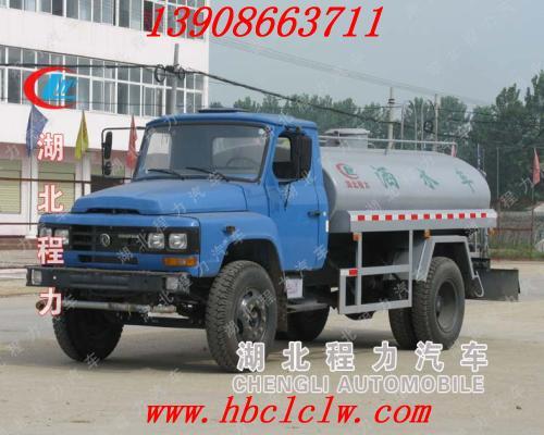 供應(yīng)灑水車/湖北程力*汽車股份公司 灑水車/程力*汽車股份有限公司