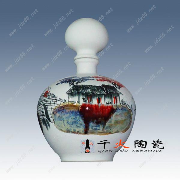 酒瓶定制圖片/酒瓶定制樣板圖 (4)