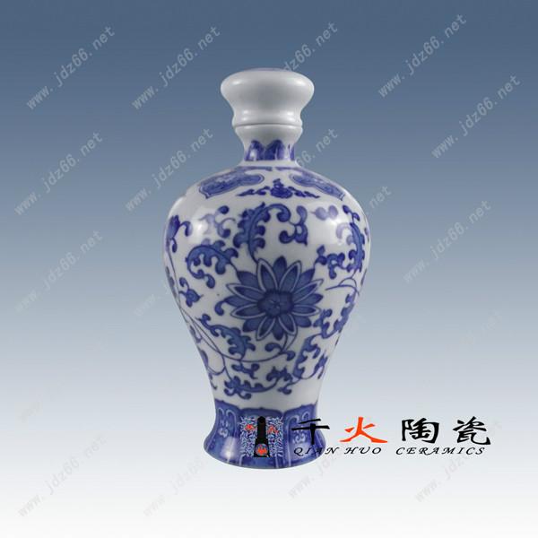 酒瓶定制圖片/酒瓶定制樣板圖 (3)