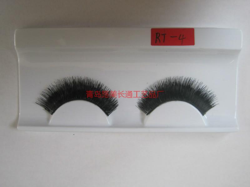 供應(yīng)臺灣眼睫毛