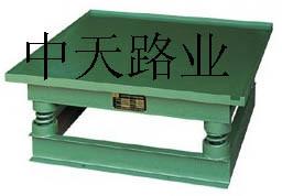 混凝土攪拌機(jī)價(jià)格_供應(yīng)商