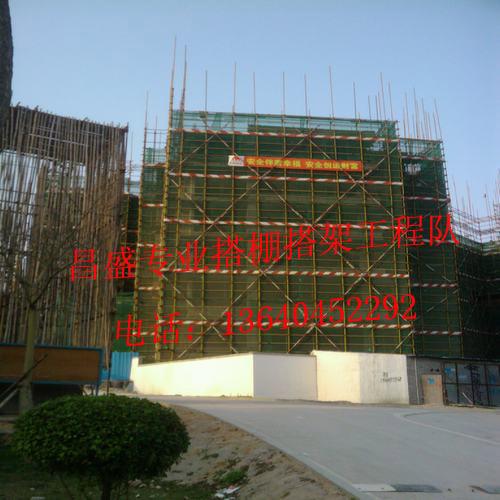 搭排柵架報價 搭排柵架供應商 搭排柵架直銷