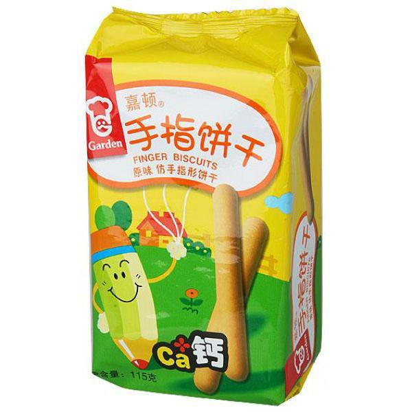 揭陽膨化食品包裝袋 零食包裝袋*包裝袋廠家供應