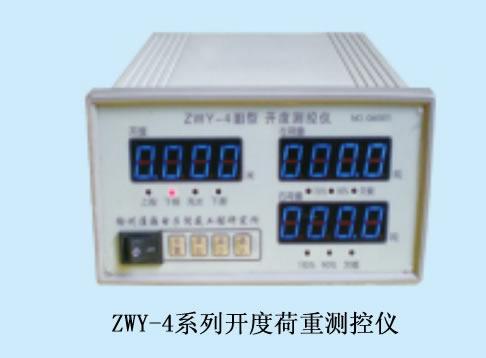 徐州淮海電子供應(yīng)水位測(cè)控儀,*惠，品質(zhì)保障