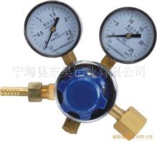 氨氣減壓器廠家供應(yīng)圖片
