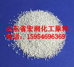 供應(yīng)鋯珠臥式砂磨機(jī)研磨珠