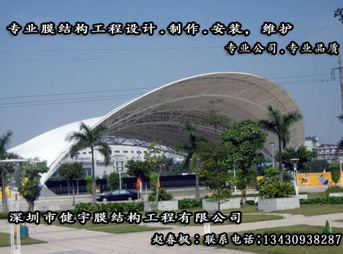 供應(yīng)用于舞臺(tái)雨棚的膜結(jié)構(gòu)舞臺(tái)雨棚專業(yè)設(shè)計(jì)制作