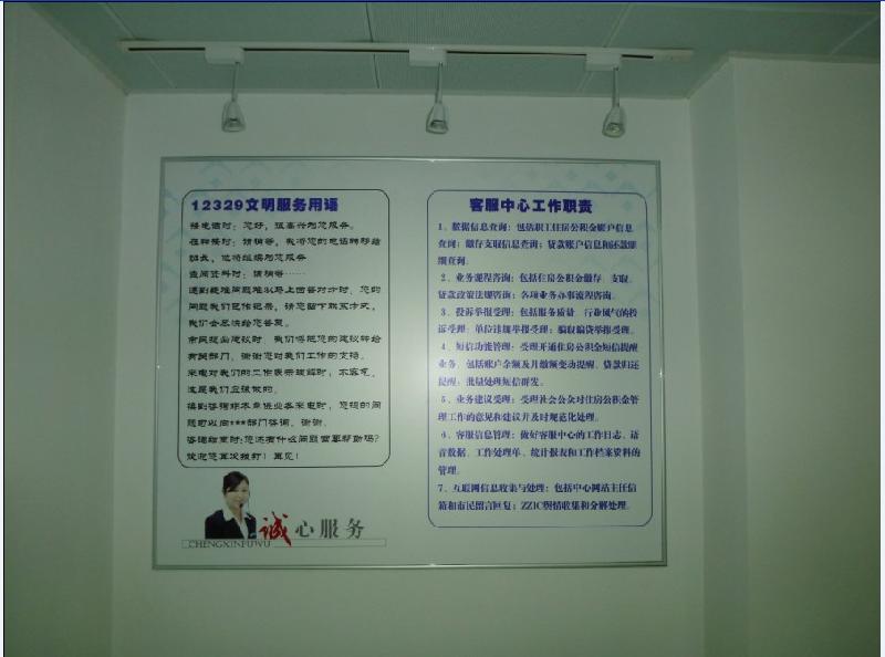 供應(yīng)鄭州kt板價(jià)格