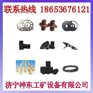 供應(yīng)51噴漿管，生產(chǎn)51噴漿管，熱銷51噴漿管