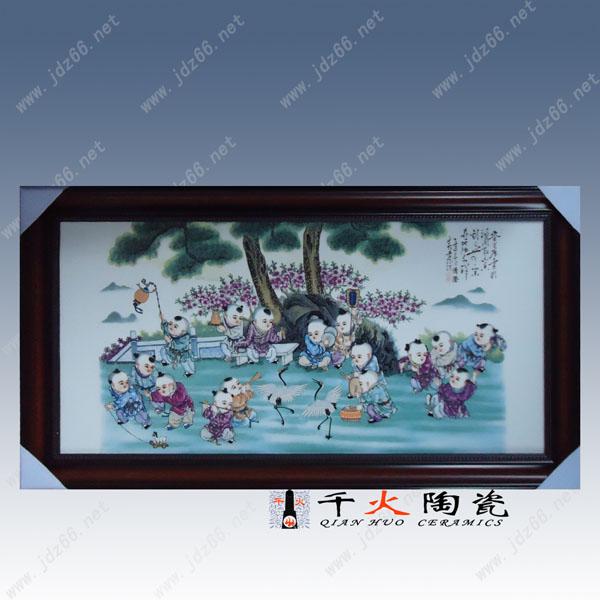 供應禮物老人禮物*禮品瓷版畫