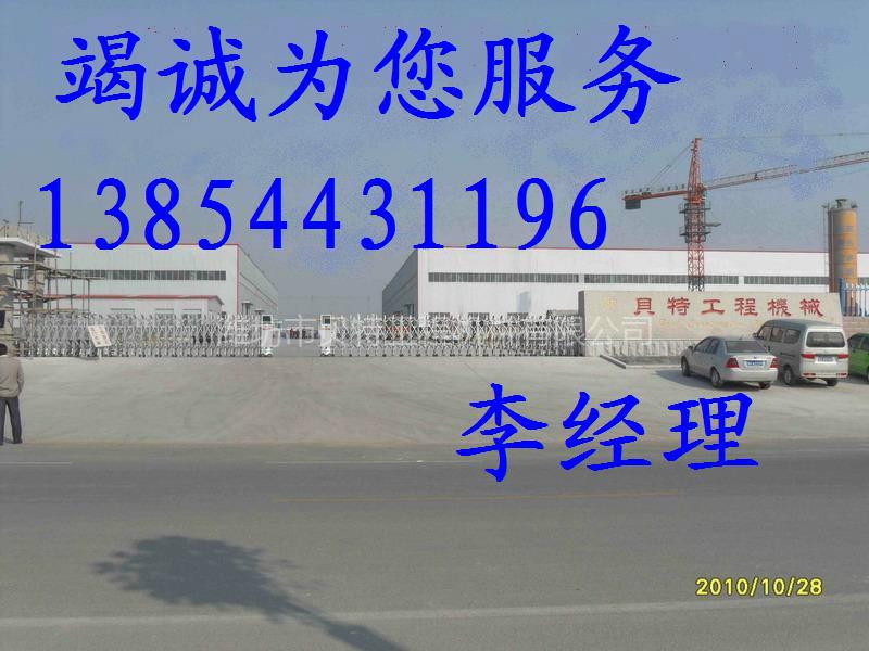 穩(wěn)定土拌合站800型圖片