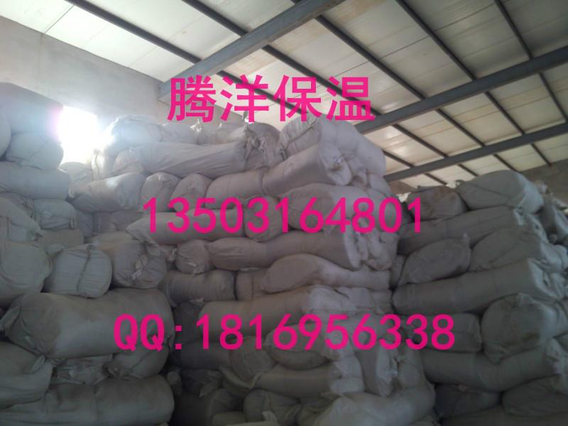 供應(yīng)硅酸鋁保溫管，硅酸鋁保溫管價格，硅酸鋁保溫管批發(fā)商
