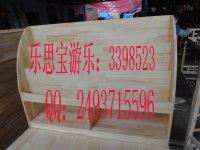 幼兒園書包圖片/幼兒園書包樣板圖 (3)