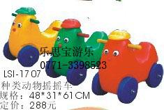 供應崇左幼兒園玩具哪里有賣